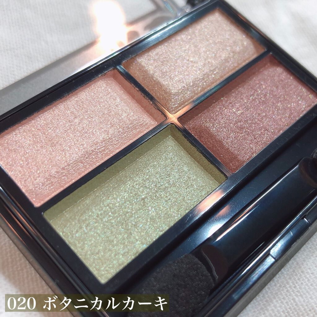 ロイヤルヴィンテージ アイズ/リンメル ロンドン/アイシャドウパレットを使ったクチコミ(4枚目)