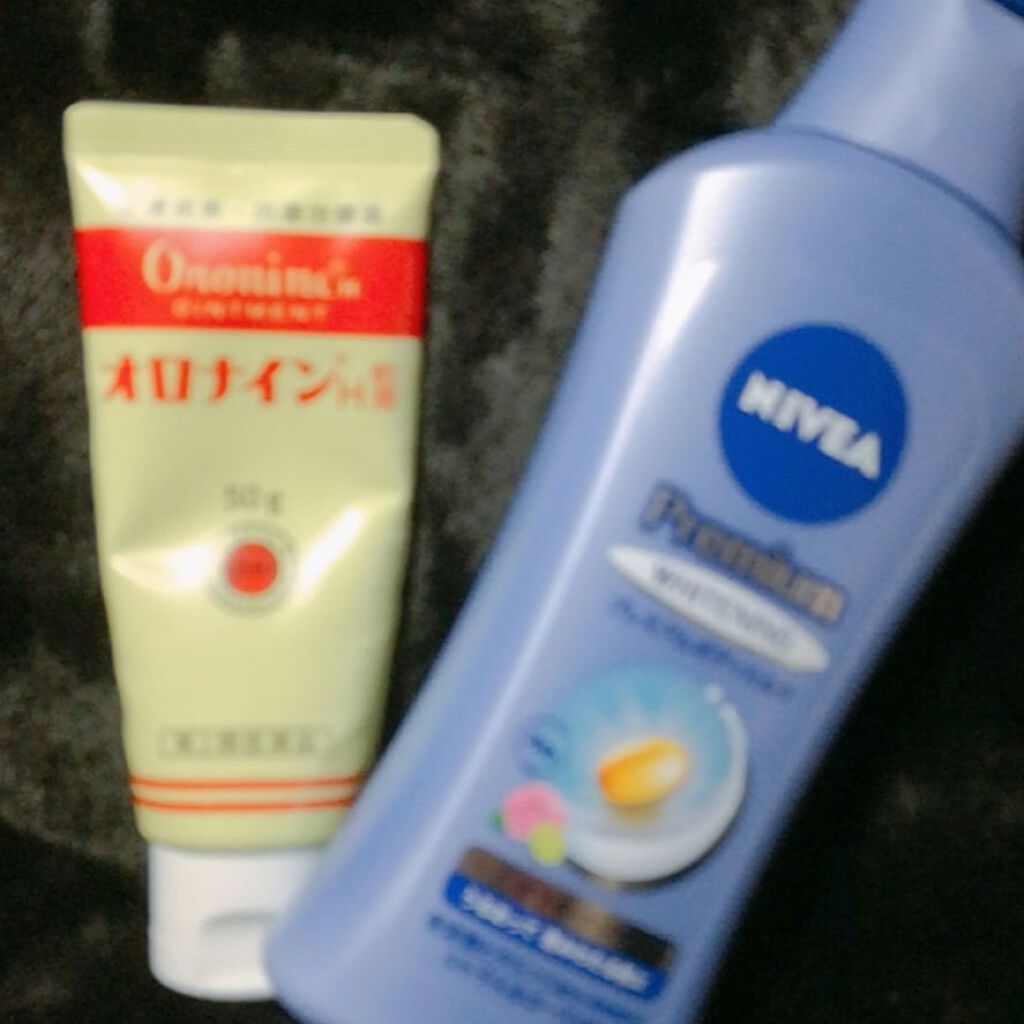 オロナインＨ軟膏 (医薬品)/オロナイン/その他を使ったクチコミ（1枚目）