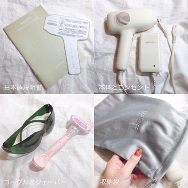 yete サファイアIPL脱毛器　のクチコミ「本当に痛くなくてびっくりしたIPL脱毛器🥺💖ひんやり冷やしながら簡単！全身脱毛できちゃう👏🏻💕.....」（3枚目）