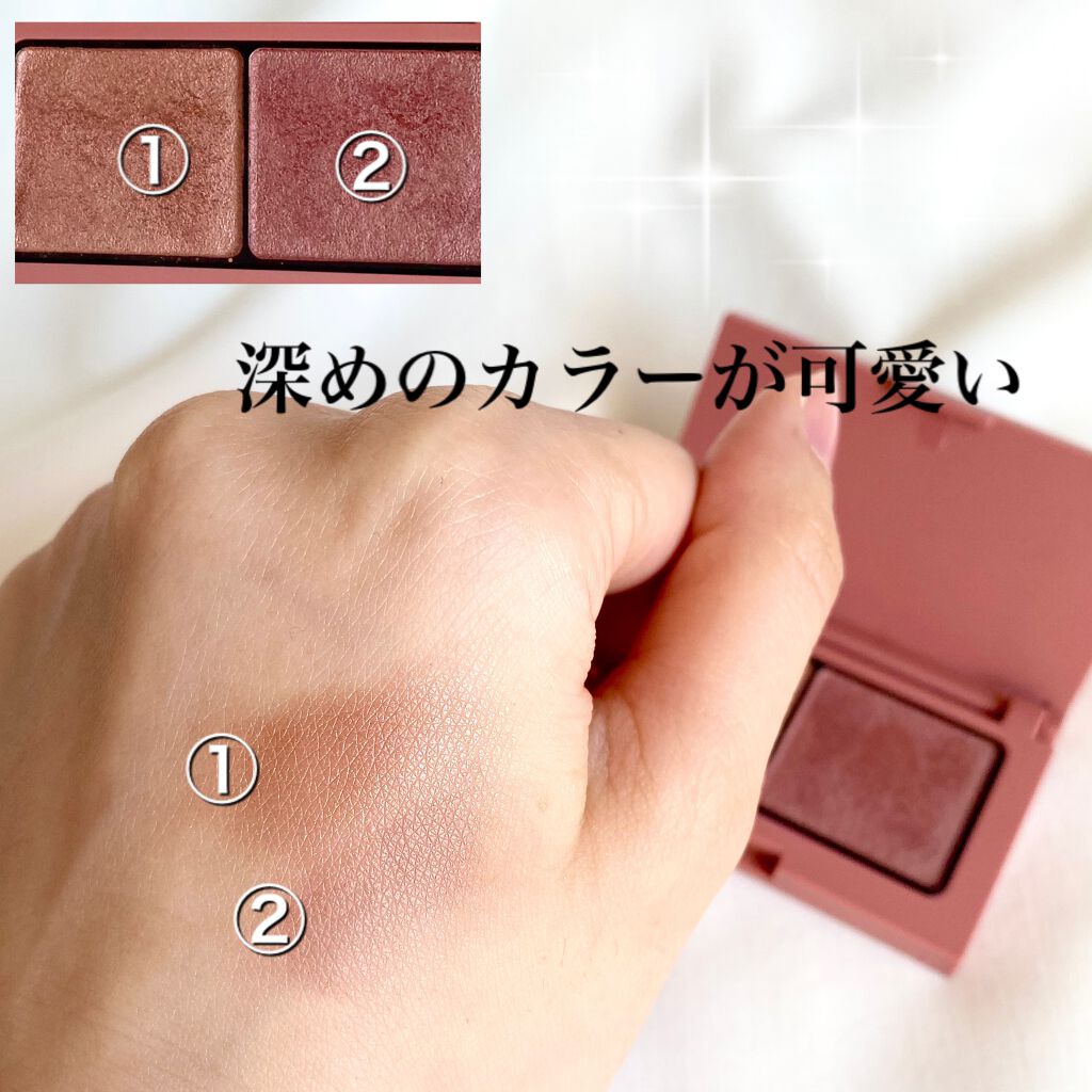 エテュセ アイエディション(カラーパレット) 01 バーガンディブラウン/ettusais/アイシャドウパレットを使ったクチコミ（2枚目）