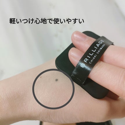 パウダリーファンデーション レジェンダリー グロウ/ブリリアージュ/パウダーファンデーションを使ったクチコミ(3枚目)