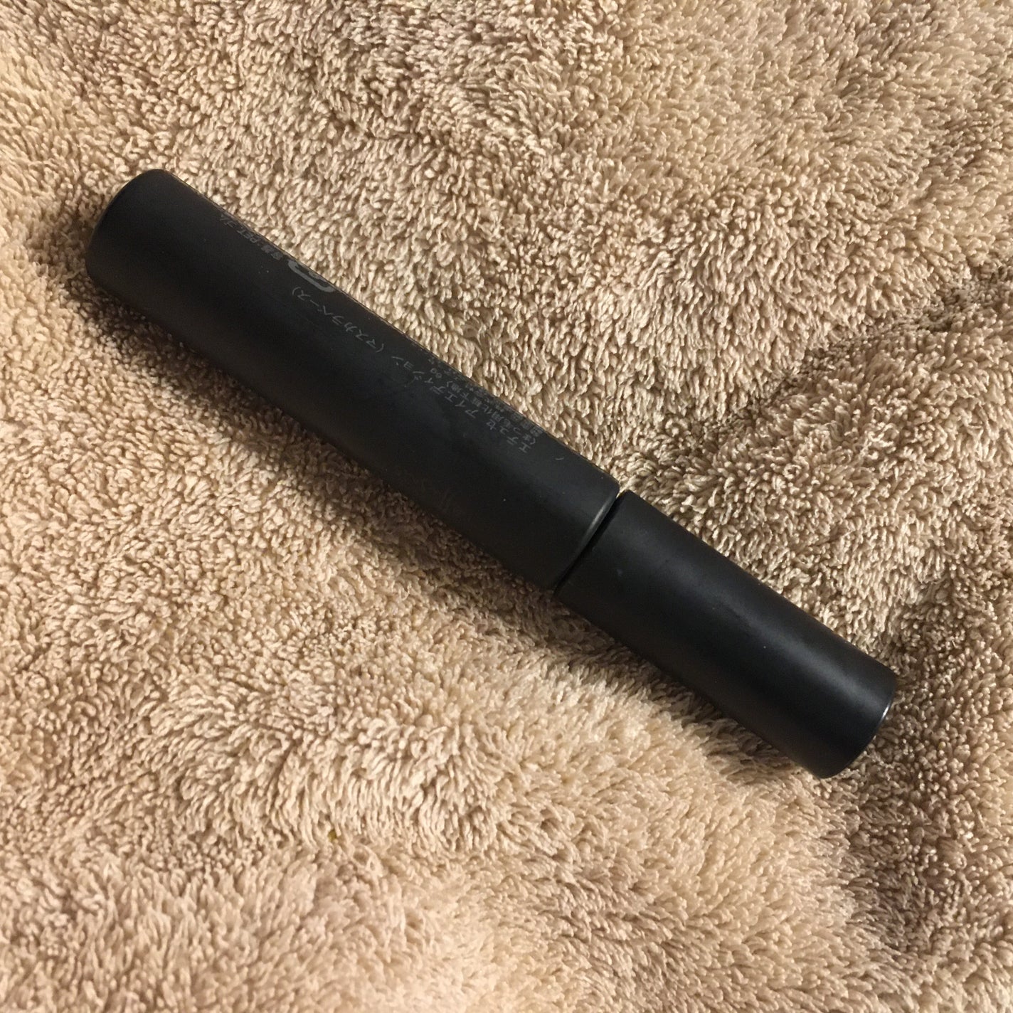 エテュセ アイエディション (マスカラベース)/ettusais/マスカラ下地を使ったクチコミ(1枚目)