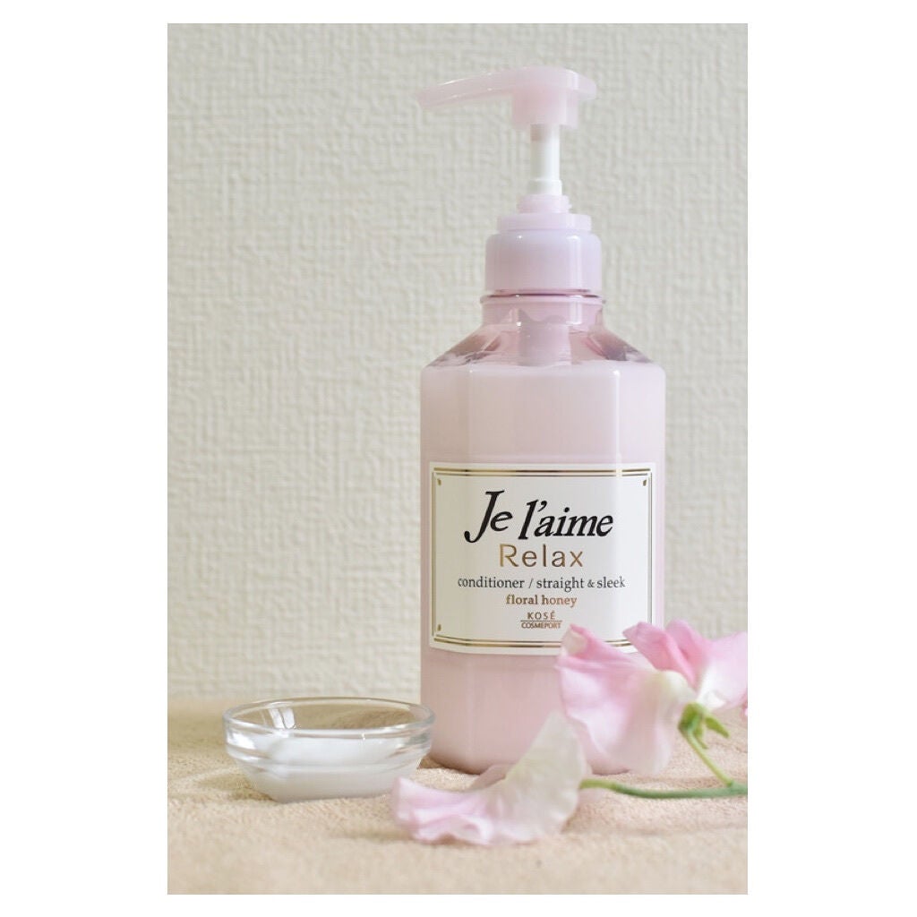 リラックス シャンプー/ヘアコンディショナー(ストレート&スリーク)/Je l'aime/市販シャンプーを使ったクチコミ(4枚目)