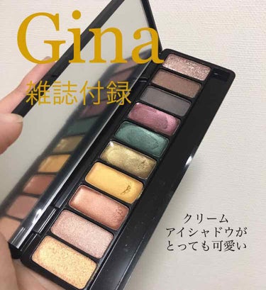 Gina 2020 Fall/Gina/雑誌を使ったクチコミ（1枚目）