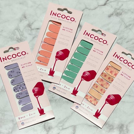 INCOCO インココ  マニキュアシート/インココ/ネイルシールを使ったクチコミ(2枚目)