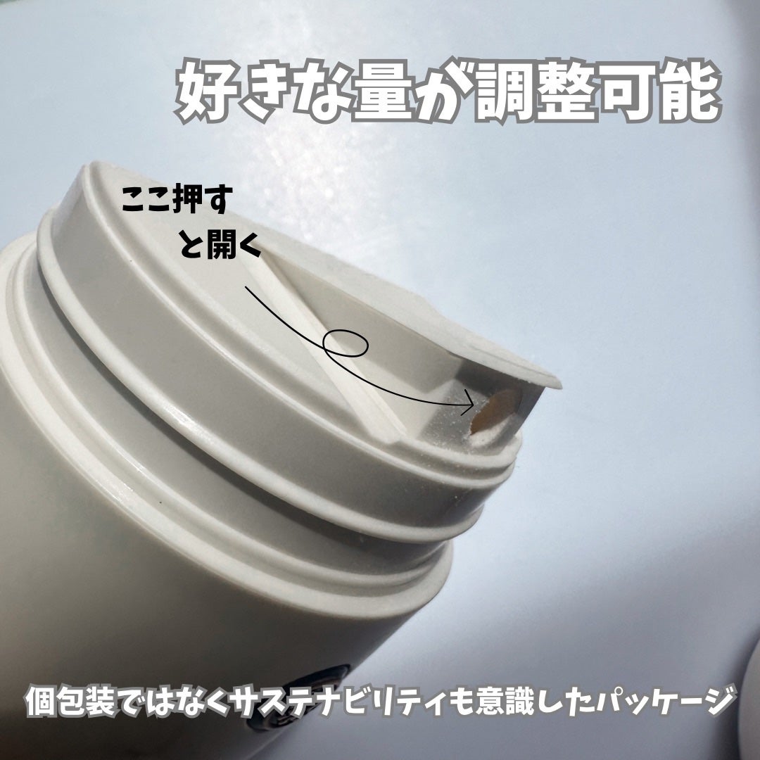 ライス ポリッシュ クラッシック/タッチャ/洗顔パウダーを使ったクチコミ(4枚目)