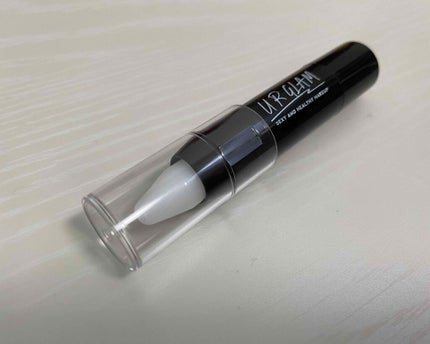 UR GLAM LIP SCRUB/U R GLAM/リップスクラブを使ったクチコミ(1枚目)