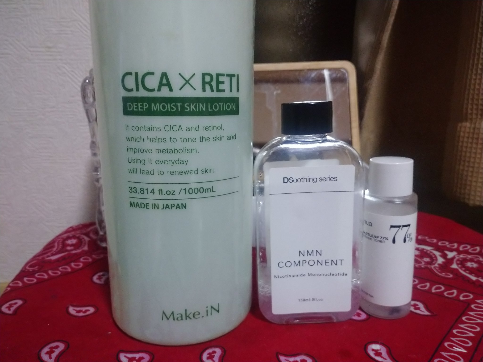 CICA×RETI フェイスマスク/Make.iN/シートマスク・パックを使ったクチコミ（2枚目）