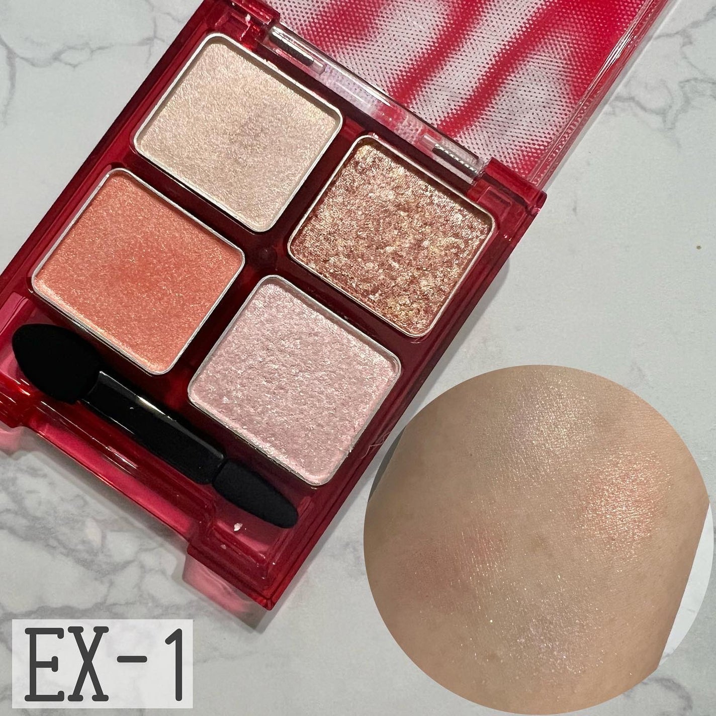 ビーチバカンスグリッターパレット/KATE/アイシャドウパレットを使ったクチコミ(2枚目)