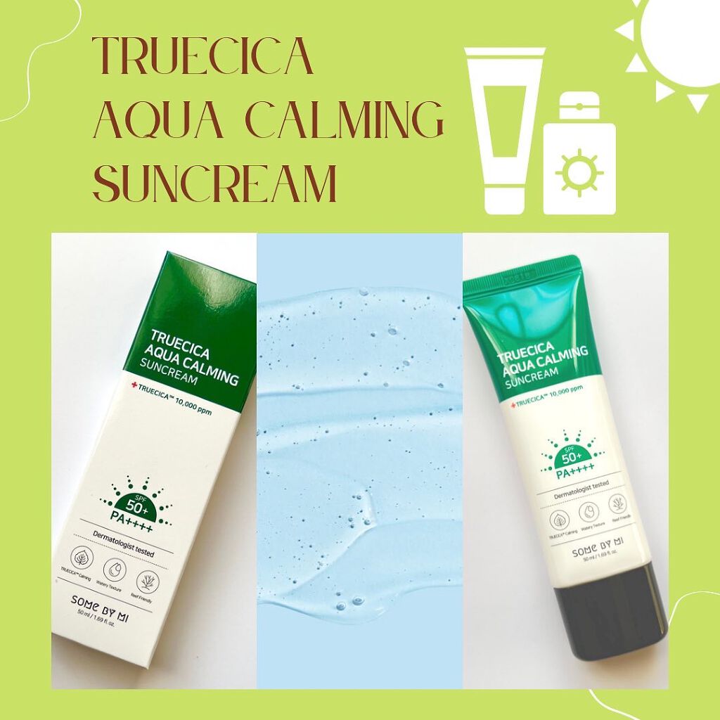 TRUECICA アクアカーミング日焼け止め/SOME BY MI/日焼け止めクリームを使ったクチコミ（1枚目）