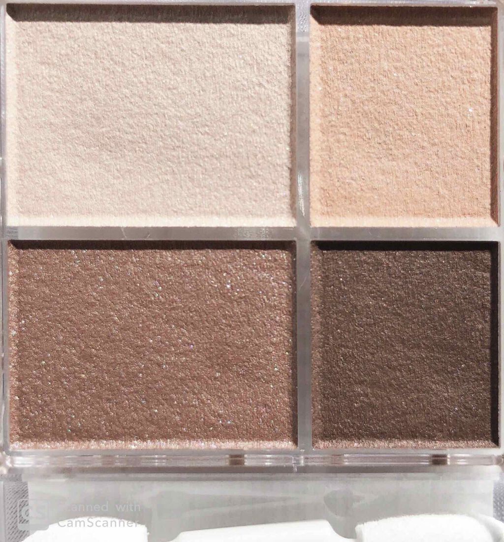 グラデーション アイシャドウ/ちふれ/アイシャドウパレットを使ったクチコミ（2枚目）