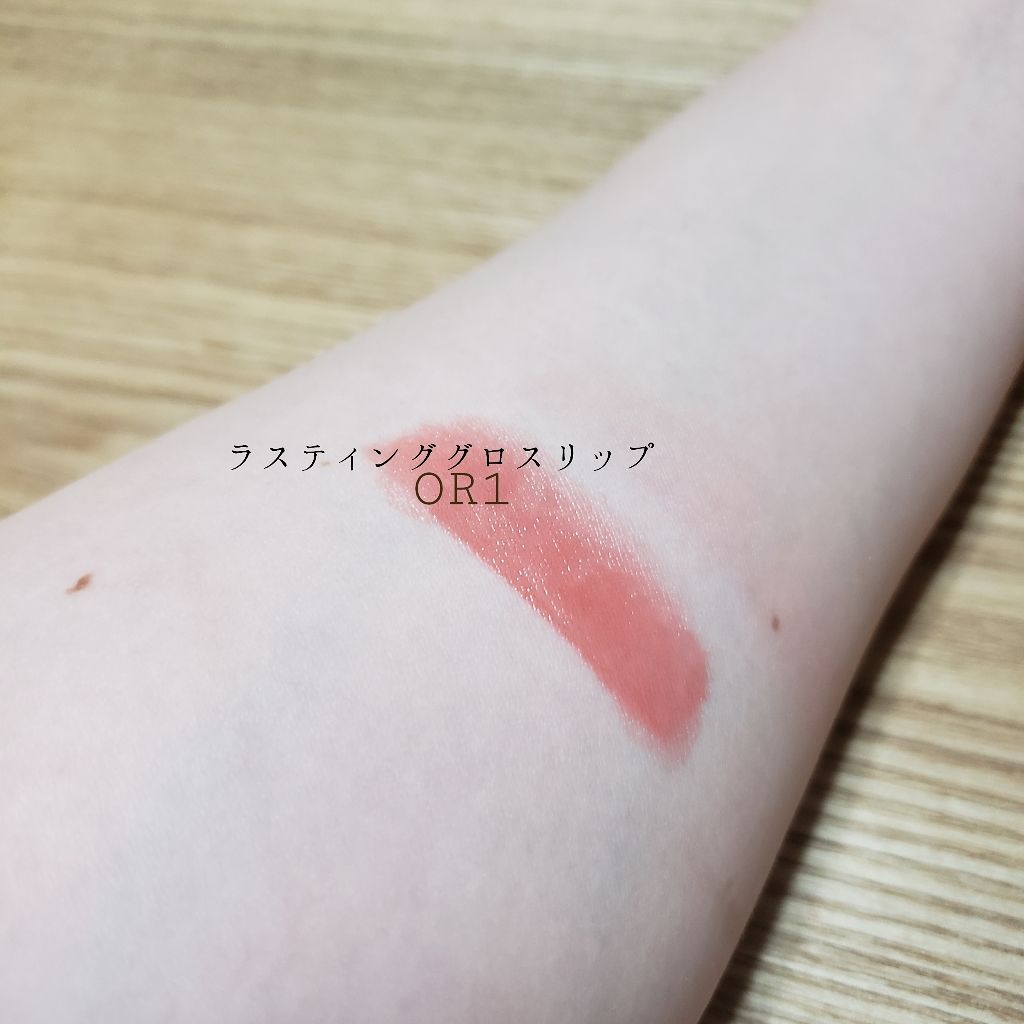 ラスティンググロスリップ/CEZANNE/口紅を使ったクチコミ（2枚目）
