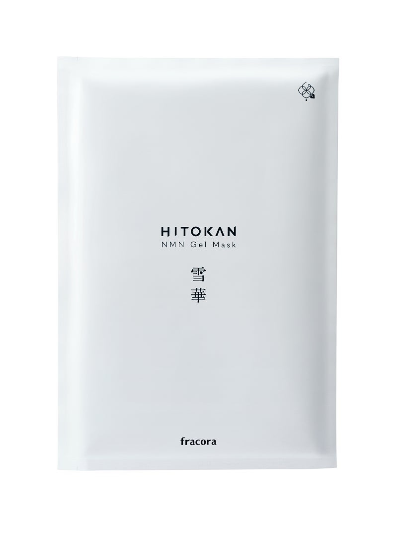 fracora HITOKAN 雪華 NMNゲルマスク