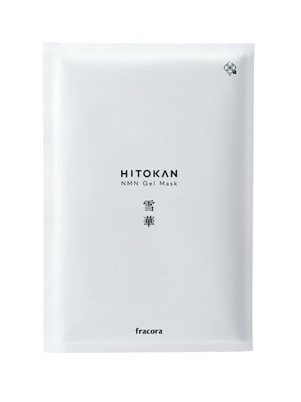 fracora HITOKAN 雪華 NMNゲルマスク