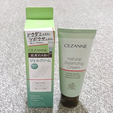 治安の悪いお肌のお守り的存在🫶🏻

CEZANNE
ナチュラルバランシングクリーム
70g 715円(税込)

肌荒れ気味の時、何か足りない、何かもう少しケアしたい、って時に良さそうと思い購入👍🏻
ドクダミとツボクサが入っているというのがとても気になって🤩

なんと言ってもこのコスパの良さは魅力的✨
色んなCICAクリームあるけど、手に取りやすいから、惜しみなくたっぷり使える🥹

透明ジェルタイプで、すぐにスーッと伸び広がり、心地よく肌になじみます😌

ただ、常時どこかしら肌荒れ気味の私には、効果てきめんってわけではないかな😂
鎮静はしてくれるし、何もしないよりは良いかもなーって感じ🥺
保湿効果はないから、ちょっと水分が飛んでくような感じもする💦

毎日使ってはいないんだけど、保湿ガッツリしてから、毎日使う方がいいのかなぁ🤔💭‬
スリーピングパック代わりにも使えるということで、寝る前にたっぷり付けることが多いです✌🏻

夏には気持ちよさそう😎🏖☀️
ベタつかないし、脂性肌さんもすごく使いやすいんじゃないかな👏🏻

■リピ：何だかんだリピはしそう笑

#CEZANNE #セザンヌ
#ナチュラルバランシングクリーム
#自分用メモの画像 その0