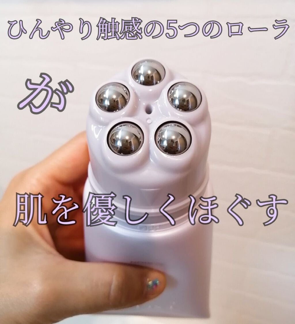 miyu♥ on LIPS 「アルビオン エクシアボディリファーミング 〈ボディ用美容液〉の..」(2枚目)