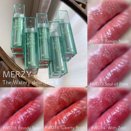 ザ ウォータリーデューティント/MERZY/リップティントを使ったクチコミ(1枚目)