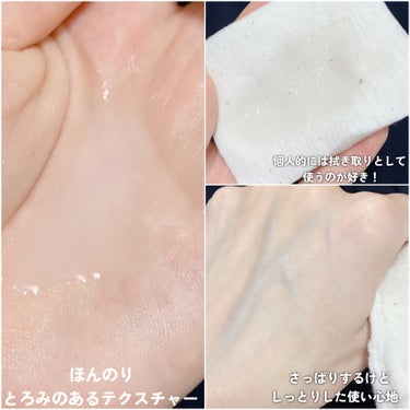 Wonder Ceramide Mochi Toner（トニーモリーワンダーCモチトナー）/TONYMOLY/化粧水を使ったクチコミ（3枚目）