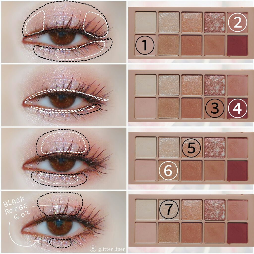 プロ アイ パレット/CLIO/アイシャドウパレットを使ったクチコミ（2枚目）