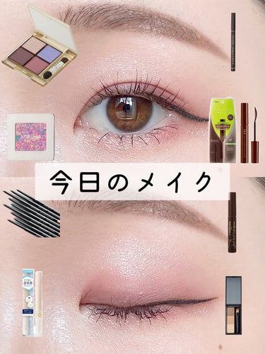 UR GLAM　EYEBROW POWDER/U R GLAM/パウダーアイブロウを使ったクチコミ（1枚目）