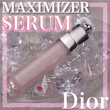 ディオール アディクト リップ マキシマイザー セラム/Dior/リップケア・リップクリームを使ったクチコミ（1枚目）