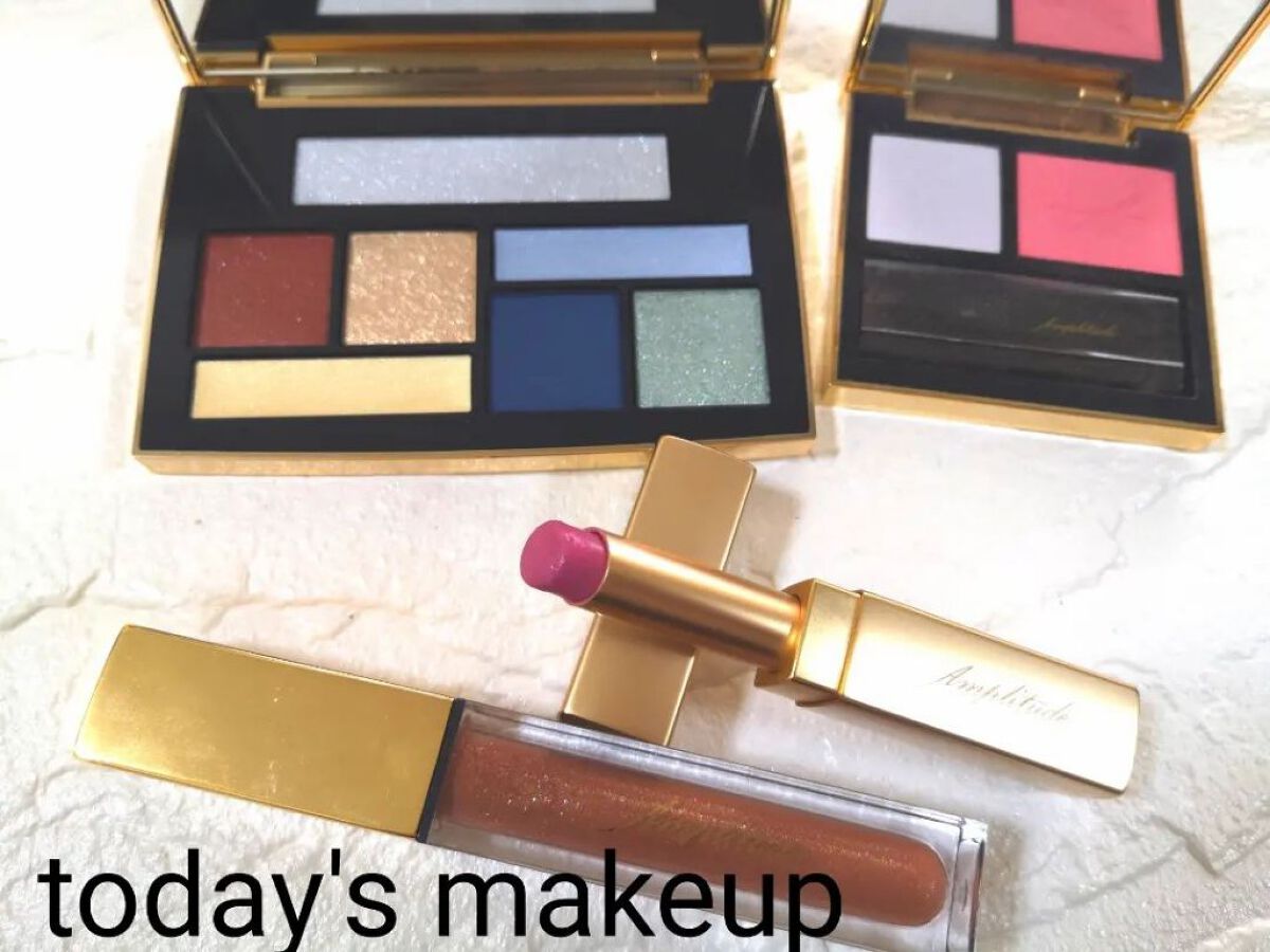 コンスピキュアス リップグロス EX-02 ブラウンゴールド/Amplitude/リップグロスを使ったクチコミ（1枚目）