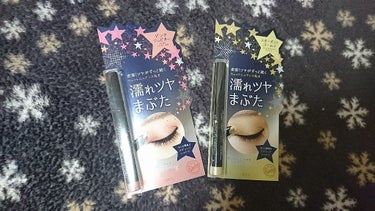 アイグロススティック スターダストゴールド/mini Palette(ミニパレット)/ジェル・クリームアイシャドウを使ったクチコミ（1枚目）