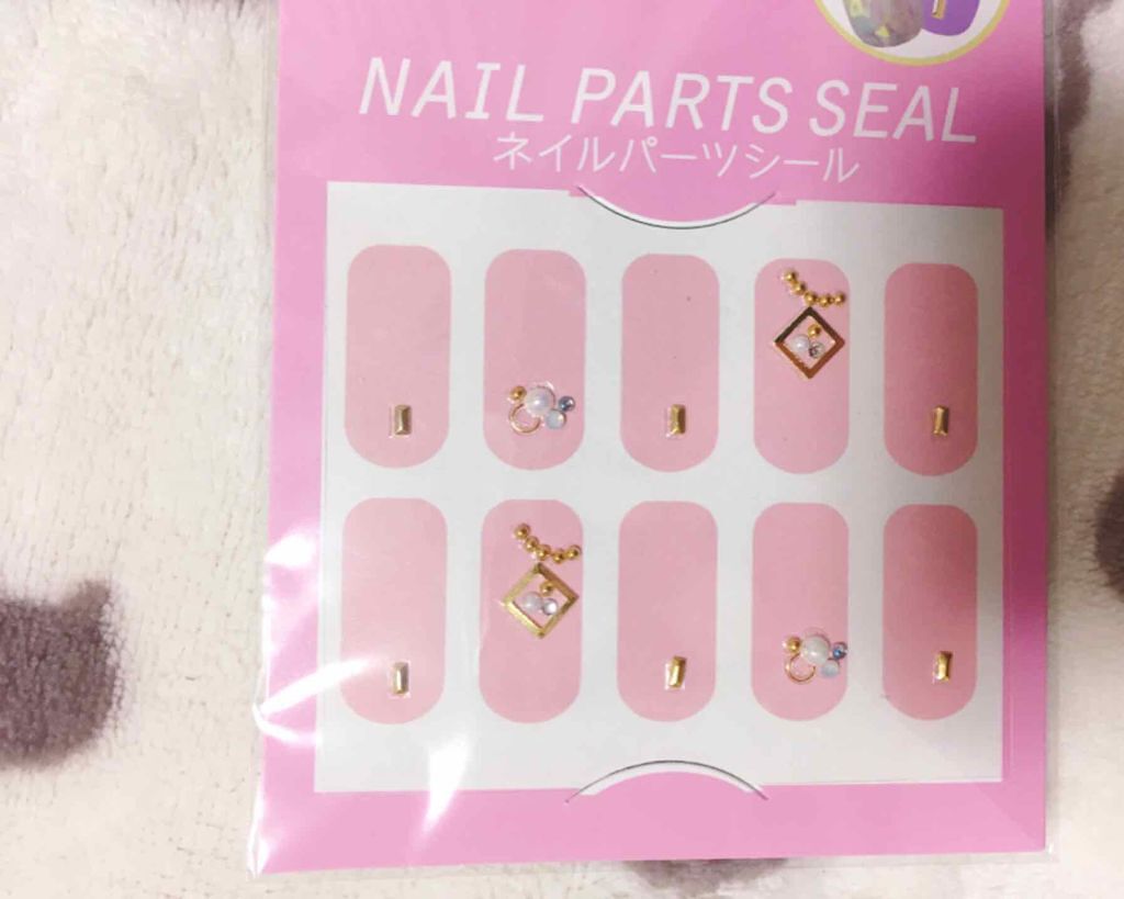 DAISO×kankore ダブルアイリッド/DAISO/二重まぶた用アイテムを使ったクチコミ(2枚目)