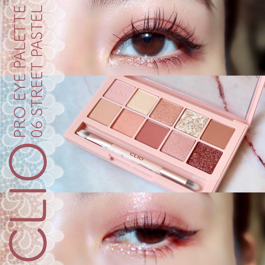 プロ アイ パレット/CLIO/アイシャドウパレットを使ったクチコミ(1枚目)
