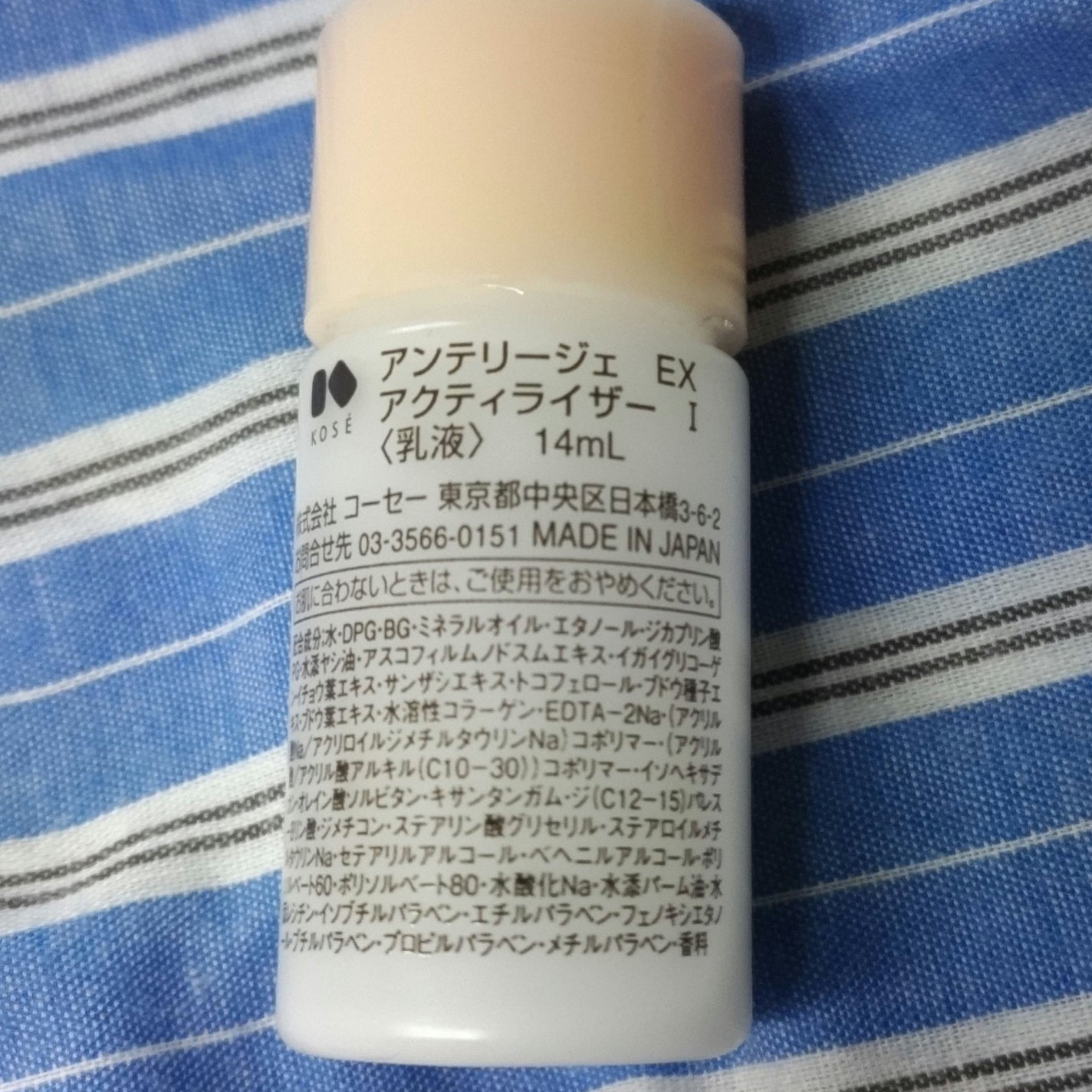 ネイチャーコンク 薬用クリアローション/ネイチャーコンク/拭き取り化粧水を使ったクチコミ(4枚目)