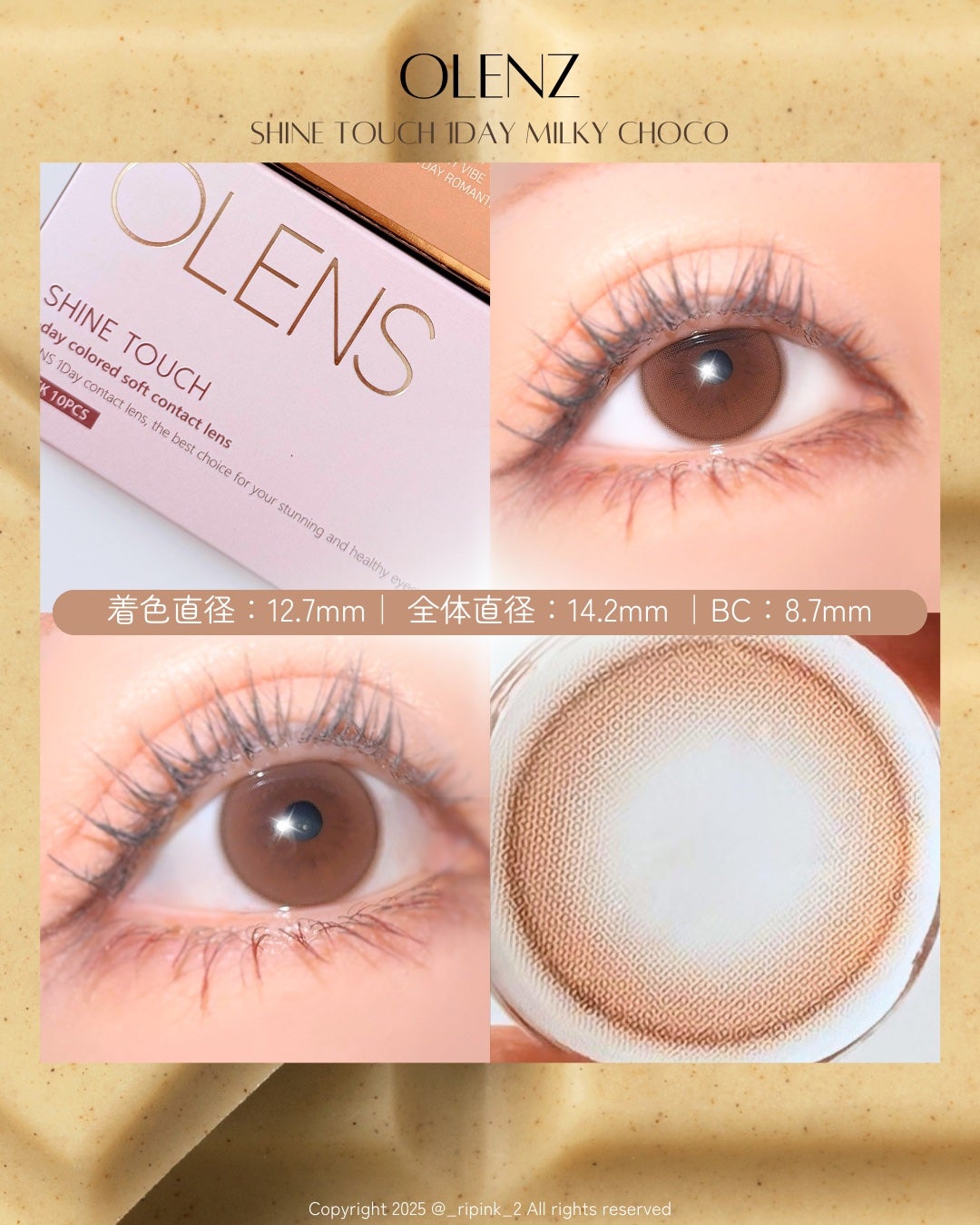 ViVi Ring 1day/OLENS/ワンデー(1DAY)カラコンを使ったクチコミ(5枚目)