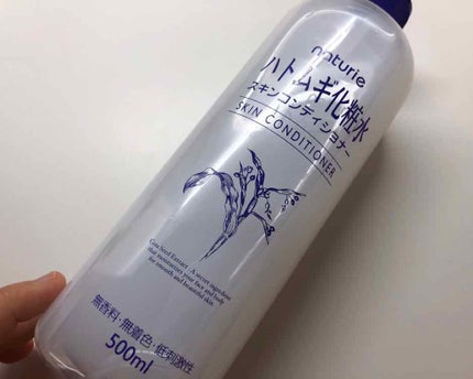 ハトムギ化粧水(ナチュリエ スキンコンディショナー R )/ナチュリエ/化粧水を使ったクチコミ(1枚目)
