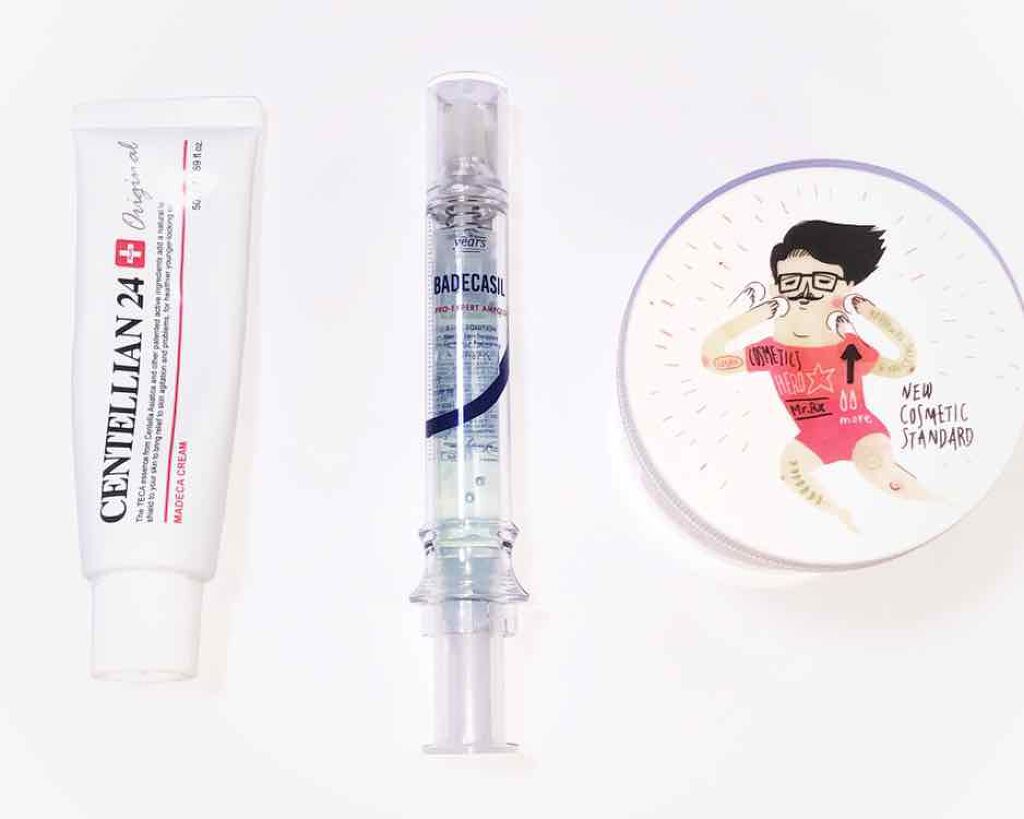 マデカクリーム/センテリアン24/フェイスクリームを使ったクチコミ（3枚目）