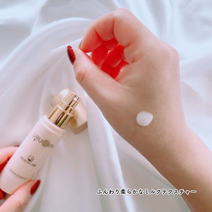 セラム美容液/URUOIN/美容液を使ったクチコミ(3枚目)