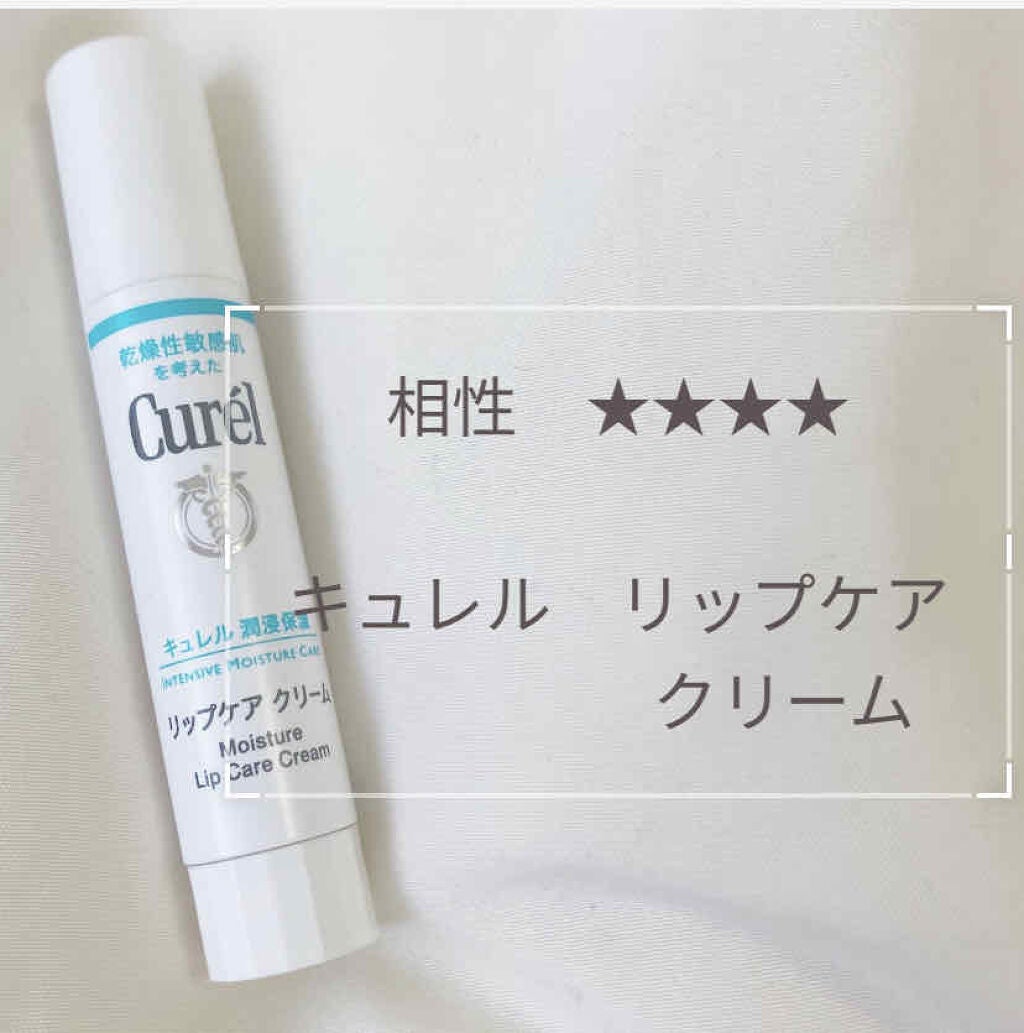 【旧】ディオール アディクト リップ マキシマイザー/Dior/リップグロスを使ったクチコミ(4枚目)