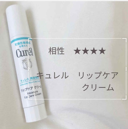 【旧】ディオール アディクト リップ マキシマイザー/Dior/リップグロスを使ったクチコミ(4枚目)