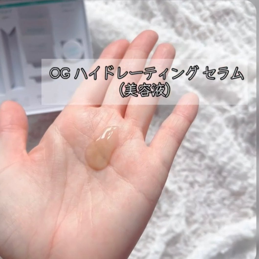 集中トライアル 5点セット/PLUEST/スキンケアキットを使ったクチコミ(6枚目)