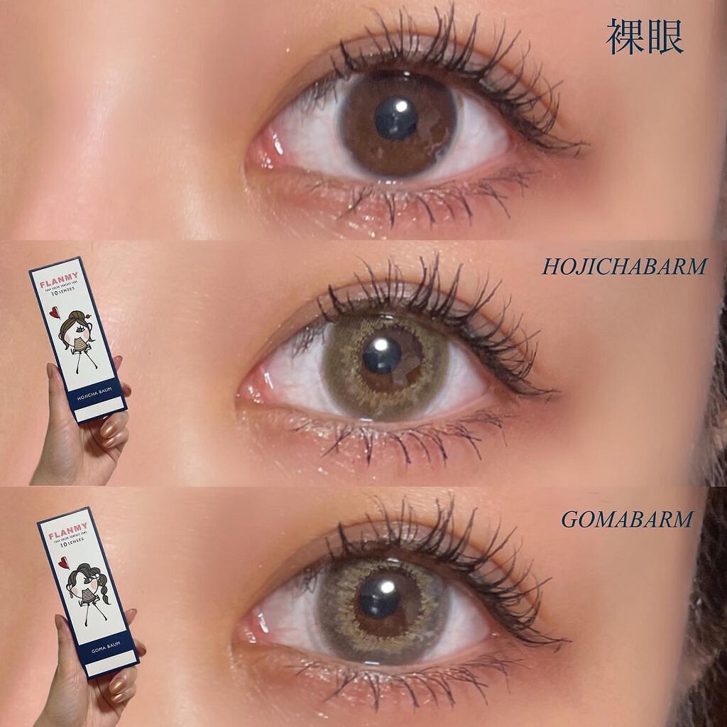 FLANMY 1day/FLANMY/ワンデー(1DAY)カラコンを使ったクチコミ(2枚目)