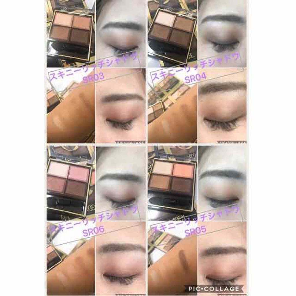 スキニーリッチシャドウ/excel/アイシャドウパレットを使ったクチコミ(3枚目)