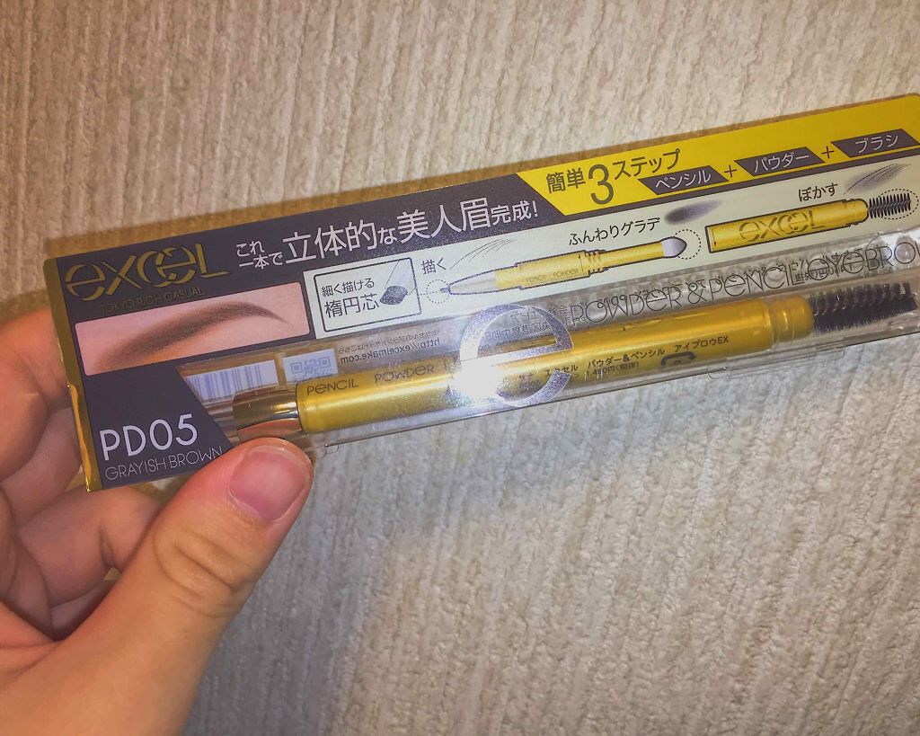 パウダー&ペンシル アイブロウEX/excel/アイブロウペンシルを使ったクチコミ(1枚目)