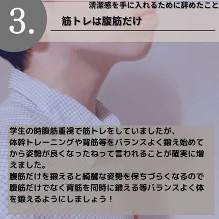メルティクリームリップ/メンソレータム/リップクリームを使ったクチコミ(5枚目)