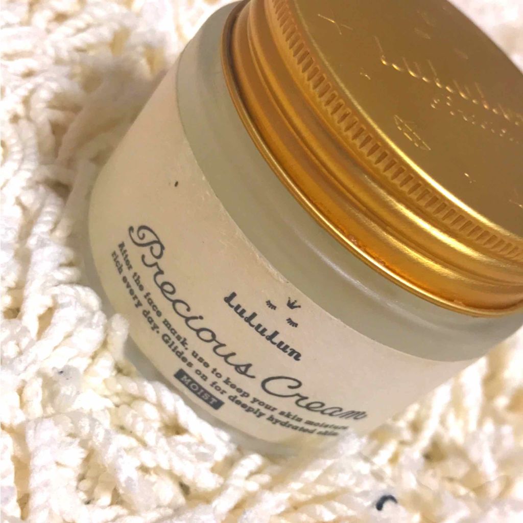 ルルルンプレシャス クリーム(保湿タイプ)/ルルルン/フェイスクリームを使ったクチコミ（1枚目）