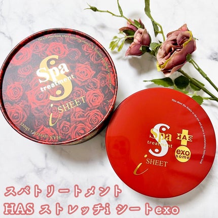 HAS ストレッチiシート exo/Spa treatment/シートマスク・パックを使ったクチコミ(1枚目)