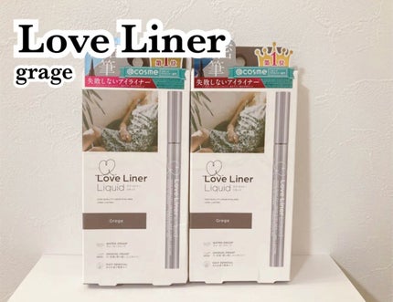 ラブ・ライナー リキッドアイライナーR3/ラブ・ライナー/リキッドアイライナーを使ったクチコミ(1枚目)