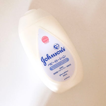 ジョンソン ベビーローション/ジョンソンベビー/ボディローションを使ったクチコミ(1枚目)