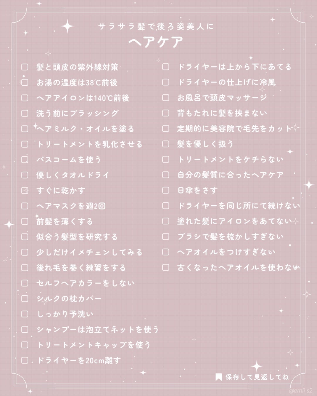 ネイルケアオイル/無印良品/ネイルオイル・トリートメントを使ったクチコミ(3枚目)