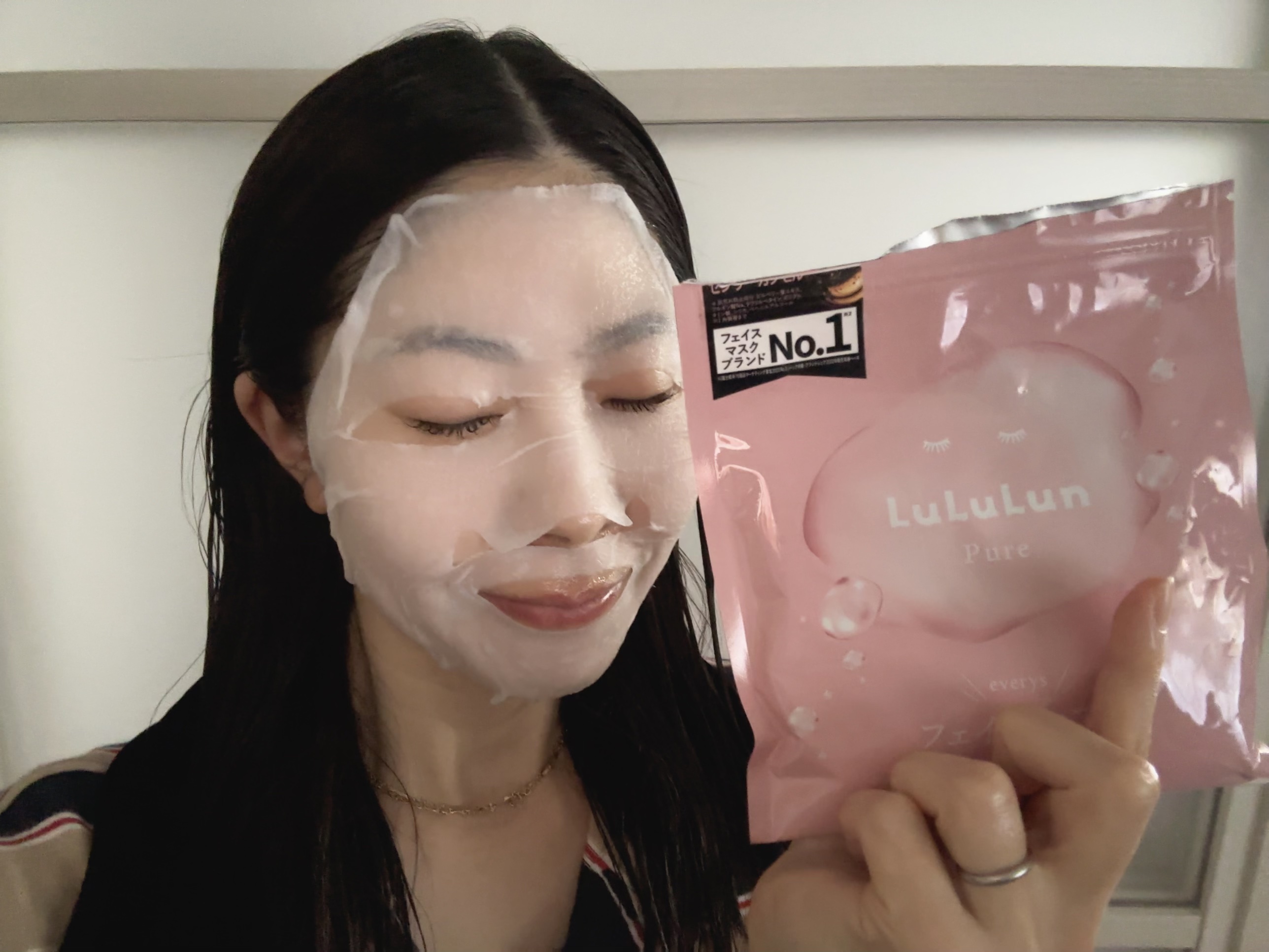 ルルルンピュア エブリーズ/ルルルン/シートマスク・パックを使ったクチコミ（2枚目）