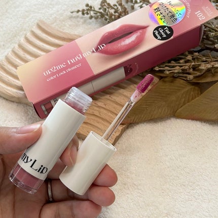 アップトゥーミー ハグマイリップ カラーロックプランパー/up2me/リッププランパーを使ったクチコミ(4枚目)