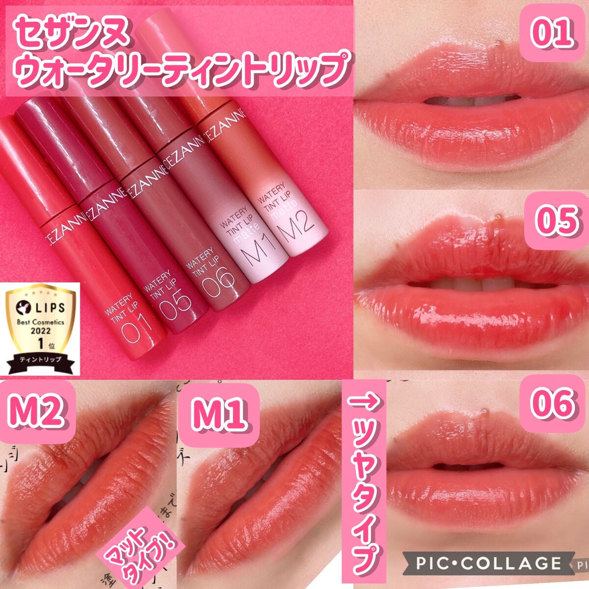 ãŠã©ãŒã¿ãªãŒãã£ã³ããªãã/CEZANNE/ãªãããã£ã³ãã䜿ã£ãã¯ãã³ãïŒ1æç®ïŒ