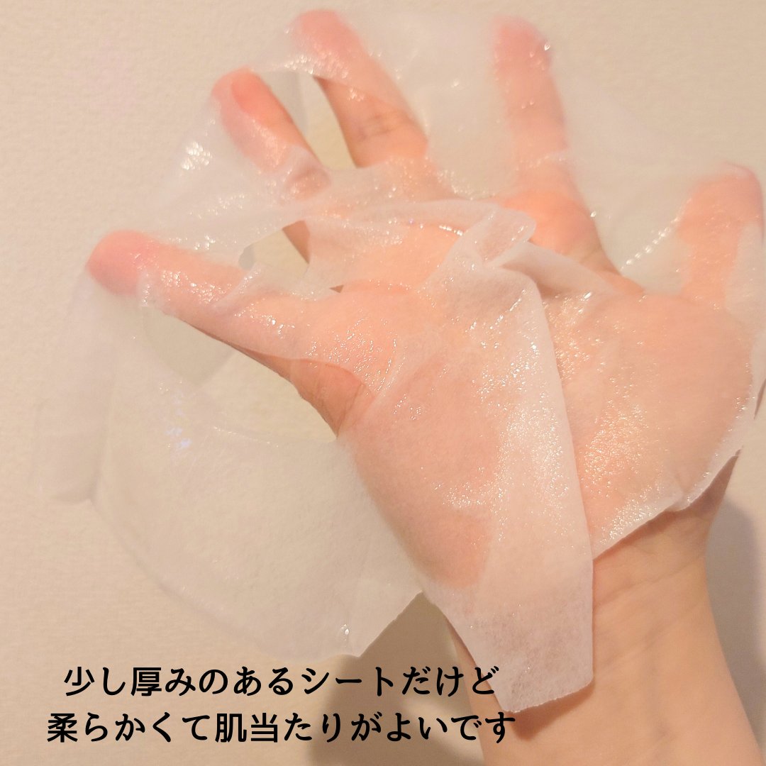 BANOBAGI ミルクシスル リペアマスクのクチコミ「お肌が疲れた時はコレ🌿
【 #BANOBAGI / #ミルクシスルリペアマスク 】

肌当たり.....」（2枚目）